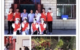 預(yù)防疾病、傳遞愛心、從你我做起