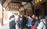 推進(jìn)旅游管理骨干專業(yè)建設(shè)，提升學(xué)生專業(yè)行業(yè)認(rèn)知水平