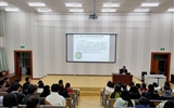 經濟管理系舉辦“不忘初心，牢記使命，爭做新時代有擔當的學生干部”培訓會