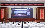 學院參加甘肅省2021屆高校畢業(yè)生就業(yè)工作第一次視頻調度會