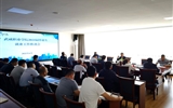 戮力同心，攻堅克難，全力促進學院2021屆畢業(yè)生充分就業(yè)