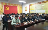 建筑工程系團總支組織學生干部學習 《學生會、研究生會干部自律公約》