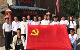 建筑工程系黨總支組織開展 “立足本職踐初心，奮勇逐夢(mèng)新時(shí)代”主題黨日活動(dòng)