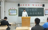 汽車工程系舉行“緬懷革命先烈，弘揚(yáng)雷鋒精神”演講比賽