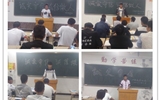 汽車(chē)工程系組織召開(kāi)“誠(chéng)實(shí)守信、誠(chéng)信做人”資助誠(chéng)信教育主題班會(huì)
