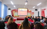人文藝術(shù)教育系黨總支召開《學(xué)習(xí)十九大精神  促進我系教育發(fā)展》專題座談會
