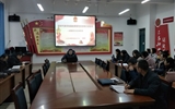 人文藝術(shù)教育系召開(kāi)“全國(guó)、全省教育大會(huì)精神”宣講會(huì)
