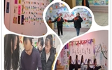 人文藝術(shù)教育系學(xué)前教育班級舉辦“喜迎2019，弘揚中華傳統(tǒng)文化” 元旦晚會