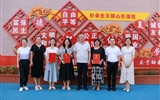 推進產(chǎn)教深度融合，深化園校協(xié)同育人