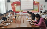 黨委委員、副校長王守云參加藝術(shù)與教育學(xué)院教師黨支部學(xué)習(xí)貫徹習(xí)近平新時代中國特色社會主義思想主題教育專題組織生活會
