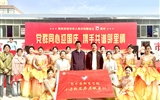 我院參與社區(qū)共建“黨群同心迎國慶， 攜手共譜鄰里情”活動