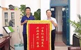 心系社區(qū)情系民，共筑共建一家親