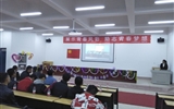 展示青春風(fēng)采，勵(lì)志青春夢(mèng)想