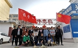 藥學系分團委組織開展  “弘揚雷鋒精神，助力文明城市創(chuàng)建”活動