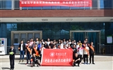 學院和蘭交大新能源學院聯合開展“文明就餐，自送餐盤”志愿服務活動