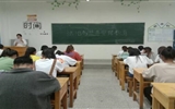 弘揚憲法精神，增強全民禁毒意識