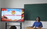 現(xiàn)代農(nóng)業(yè)技術系舉辦團支書微團課比賽