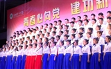 護理系“青春心向黨、建功新時代” 大合唱比賽