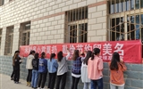 醫(yī)學(xué)技術(shù)與信息管理系       關(guān)于開(kāi)展“厲行節(jié)約，制止浪費(fèi)”的簽名活動(dòng)