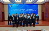我校成功舉辦第八屆中國國際“互聯網+”大學生創(chuàng)新創(chuàng)業(yè)大賽校內選拔賽