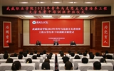 學(xué)?！扒囫R工程”2023年大學(xué)生骨干培訓(xùn)班順利開班