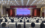 學校舉辦防范電信網(wǎng)絡詐騙、禁毒、反邪教、校園安全主題講座