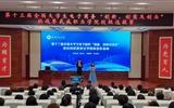 我校成功舉辦第十三屆全國大學生電子商務(wù)“創(chuàng)新、創(chuàng)意及創(chuàng)業(yè)”挑戰(zhàn)賽校賽