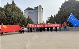 工程技術(shù)學(xué)院開(kāi)展“緬懷革命先烈，弘揚(yáng)愛(ài)國(guó)精神”清明活動(dòng)