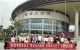 護(hù)理學(xué)院黨總支開展“傳承天馬精神、弘揚(yáng)天馬文化”主題黨日活動