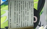 讀萬卷書，行萬里路