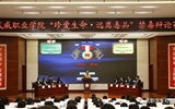 想辯就辯,辯得響亮！