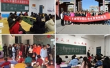 現(xiàn)代農業(yè)技術系組織學習黨的十八屆六中全會、市第四次黨代會精神
