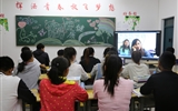 能源工程系舉辦“關(guān)注健康，珍愛生命”主題系列活動