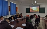 現(xiàn)代農(nóng)業(yè)技術(shù)系召開“全國、全省教育大會精神”宣講對談會