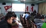汽車(chē)工程系召開(kāi)“全國(guó)、全省教育大會(huì)精神”宣講對(duì)談會(huì)