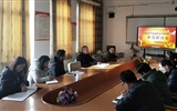 經(jīng)濟管理系黨總支召開學習貫徹《中國共產(chǎn)黨支部工作條例(試行)》研討會