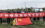 經(jīng)濟(jì)管理系黨總支開展“深入美麗鄉(xiāng)村建設(shè)示范點，學(xué)研結(jié)合提升支部戰(zhàn)斗力”主題黨日活動