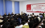 副院長王守云深入團委進行“不忘初心、牢記使命”主題教育調研