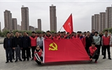 機械制造系黨總支開展“不忘初心、牢記使命”主題志愿服務(wù)