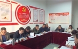 藥學(xué)系黨總支召開“不忘初心、牢記使命”主題教育對照黨章黨規(guī)找差距專題會議