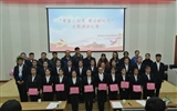醫(yī)學(xué)技術(shù)與信息管理系舉辦“青春心向黨、建功新時(shí)代”主題演講比賽