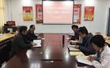 醫(yī)學(xué)技術(shù)與信息管理系黨總支召開“不忘初心、牢記使命”專題民主生活會