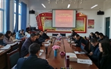 人文藝術(shù)教育系黨總支召開“不忘初心、牢記使命”主題教育專題民主生活會
