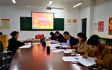 現(xiàn)代農(nóng)業(yè)技術系黨總支召開2018年度基層黨組織組織生活會和民主評議黨員活動