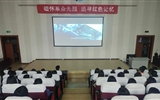 醫(yī)學(xué)技術(shù)與信息管理系舉辦“緬懷革命先烈，追尋紅色記憶”清明觀影活動(dòng)