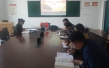 現(xiàn)代農(nóng)業(yè)技術(shù)系黨總支開展學習“改革先鋒”樊錦詩主題黨日活動