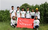 調研鄉(xiāng)村建設 助力鄉(xiāng)村振興