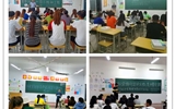 現(xiàn)代農業(yè)技術系召開學習習近平總書記視察甘肅重要講話和指示精神主題班會