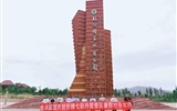 踐行現(xiàn)代學(xué)徒制、提升學(xué)生崗位及技能