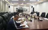 行政第一黨支部召開“不忘初心、牢記使命”主題教育讀書班第一次交流研討會